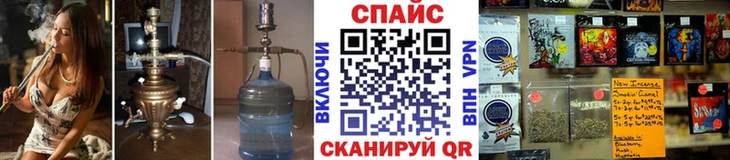 купить   блэк спрут онион  Бутират Butirat  Мариинск 