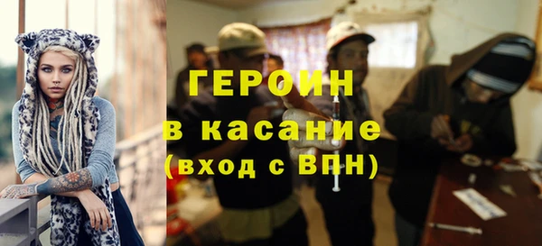 дживик Горно-Алтайск