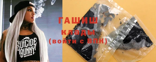 дживик Горно-Алтайск