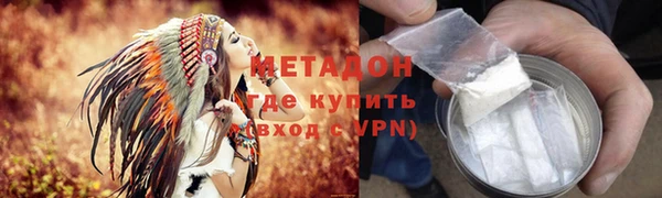 СК Горняк
