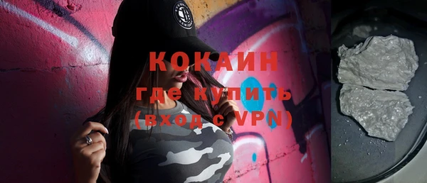СК Горняк