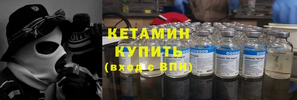 дживик Горно-Алтайск