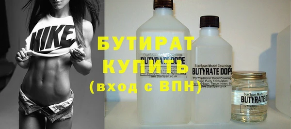 дживик Горно-Алтайск