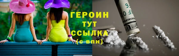 дживик Горно-Алтайск