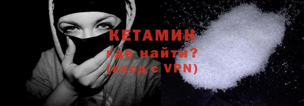 СК Горняк