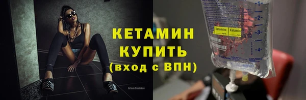 СК Горняк