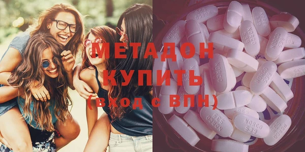 дживик Горно-Алтайск