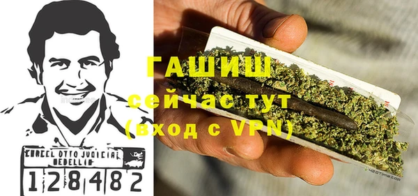 дживик Горно-Алтайск