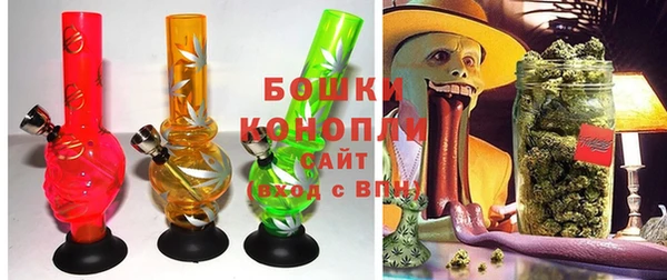 МДМА Горнозаводск