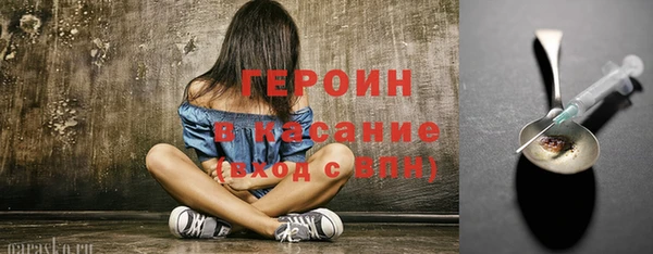 таблы Вязьма