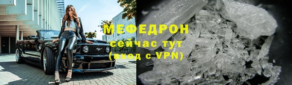 дживик Горно-Алтайск