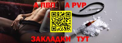 дмт Канаш