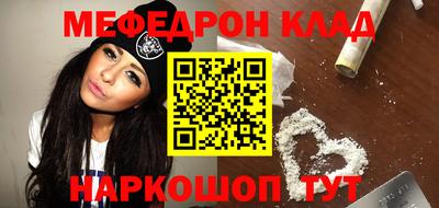 дмт Канаш