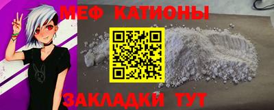 дмт Канаш
