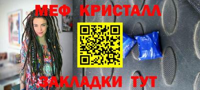 дистиллят марихуана Берёзовский