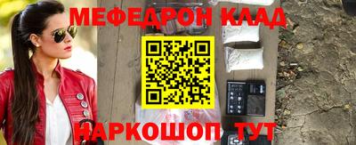 дмт Канаш
