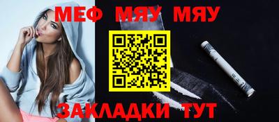 гидра Кандалакша