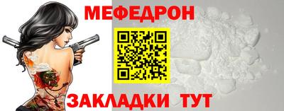 дмт Канаш