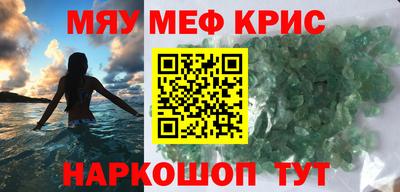дмт Канаш
