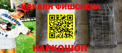 дистиллят марихуана Берёзовский