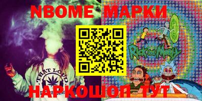 дистиллят марихуана Берёзовский