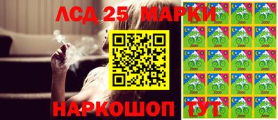 меф VHQ Беслан