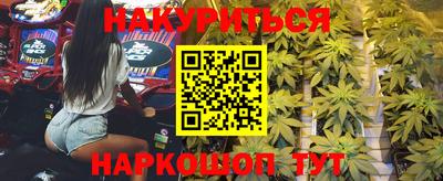 дистиллят марихуана Берёзовский