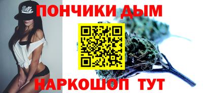 марки nbome Камышлов