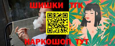дмт Канаш