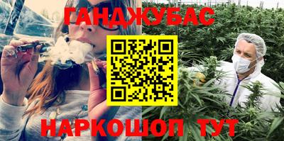 MDMA Малгобек
