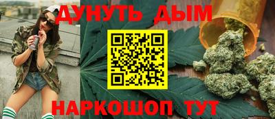 гидра Кандалакша