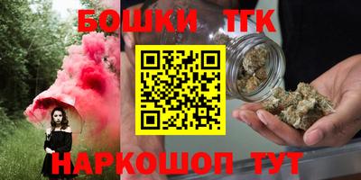 гидра Кандалакша
