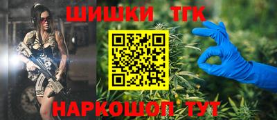 меф VHQ Беслан