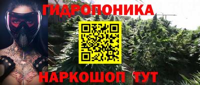 кокаин премиум Малоярославец
