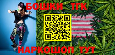 меф VHQ Беслан