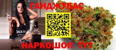 дмт Канаш