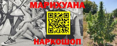 меф VHQ Беслан