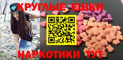 дмт Канаш