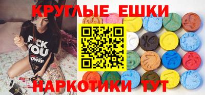 гидра Кандалакша