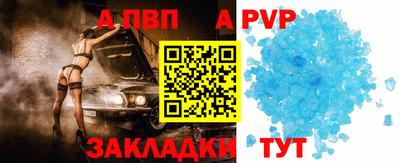 марки nbome Камышлов