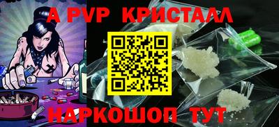 дмт Канаш