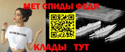 марки nbome Камышлов