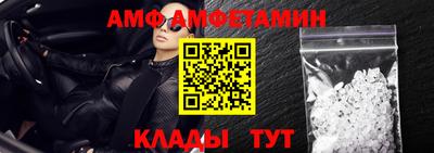 дистиллят марихуана Берёзовский