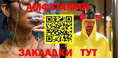 дистиллят марихуана Берёзовский