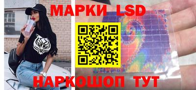 дмт Канаш
