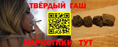 дмт Канаш