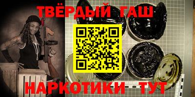 дмт Канаш