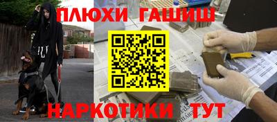 дистиллят марихуана Берёзовский