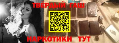 меф VHQ Беслан