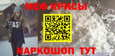 марки nbome Камышлов